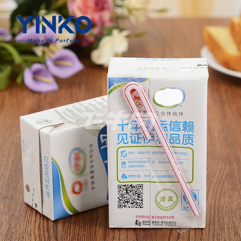 u shape straw application 2