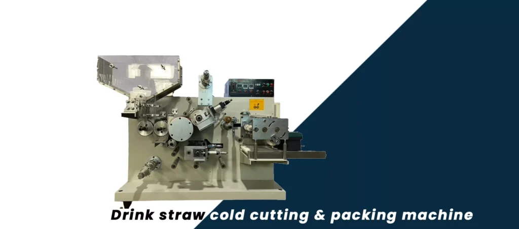 straw cold cutting and packing machine