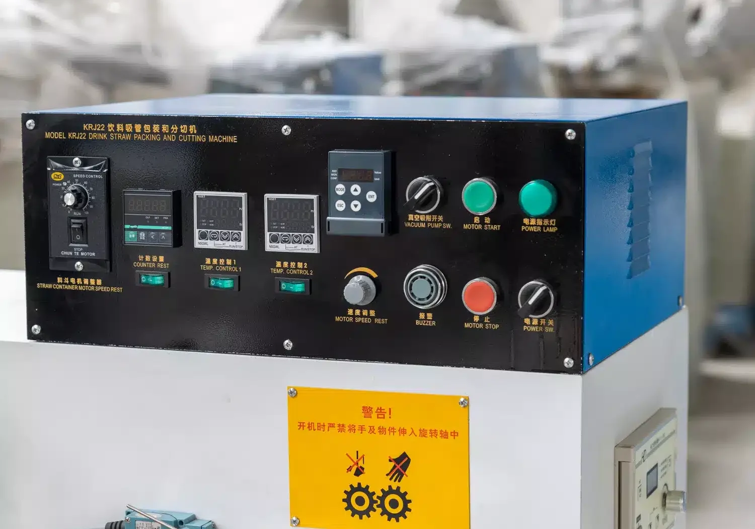 control panel