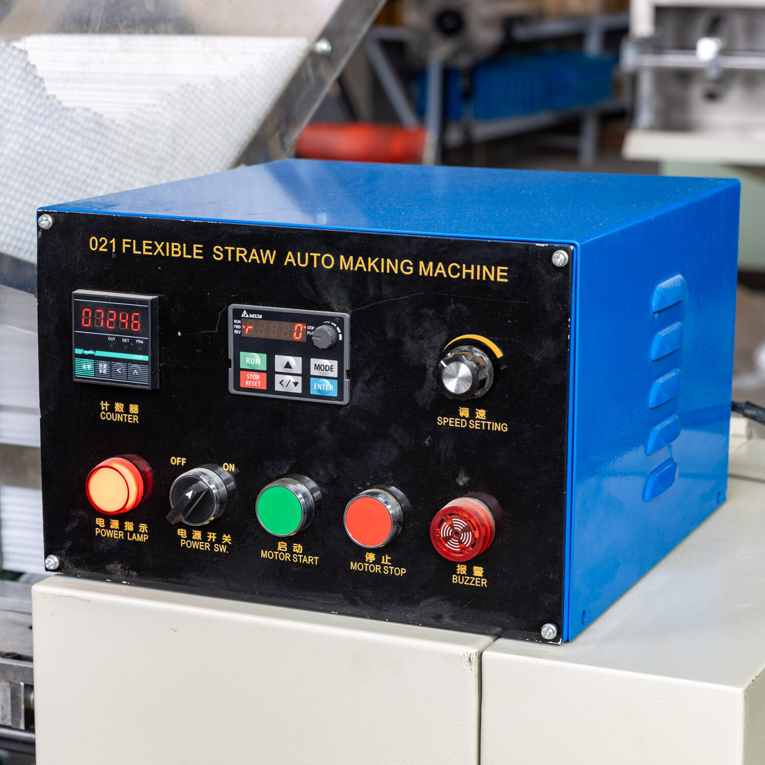 bending machine control box