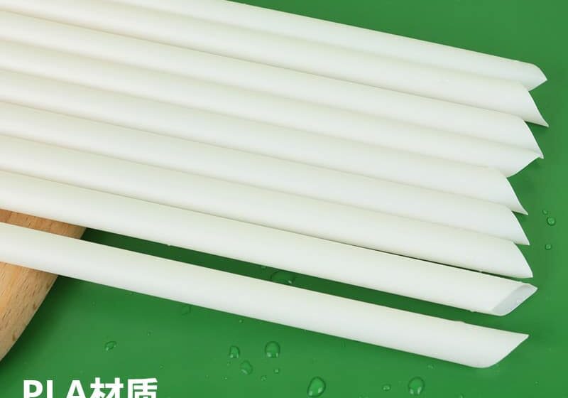 PLA straw