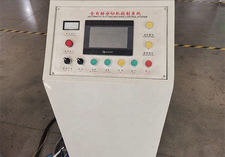 paper roll slitting machine